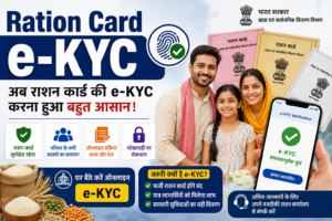 PM Kisan Maandhan Yojana 2026 की फीचर इमेज जिसमें ₹3000 मासिक पेंशन, 18 से 40 वर्ष के किसान, 60 वर्ष की आयु के बाद पेंशन और आवेदन प्रक्रिया की जानकारी दिखाई गई है।