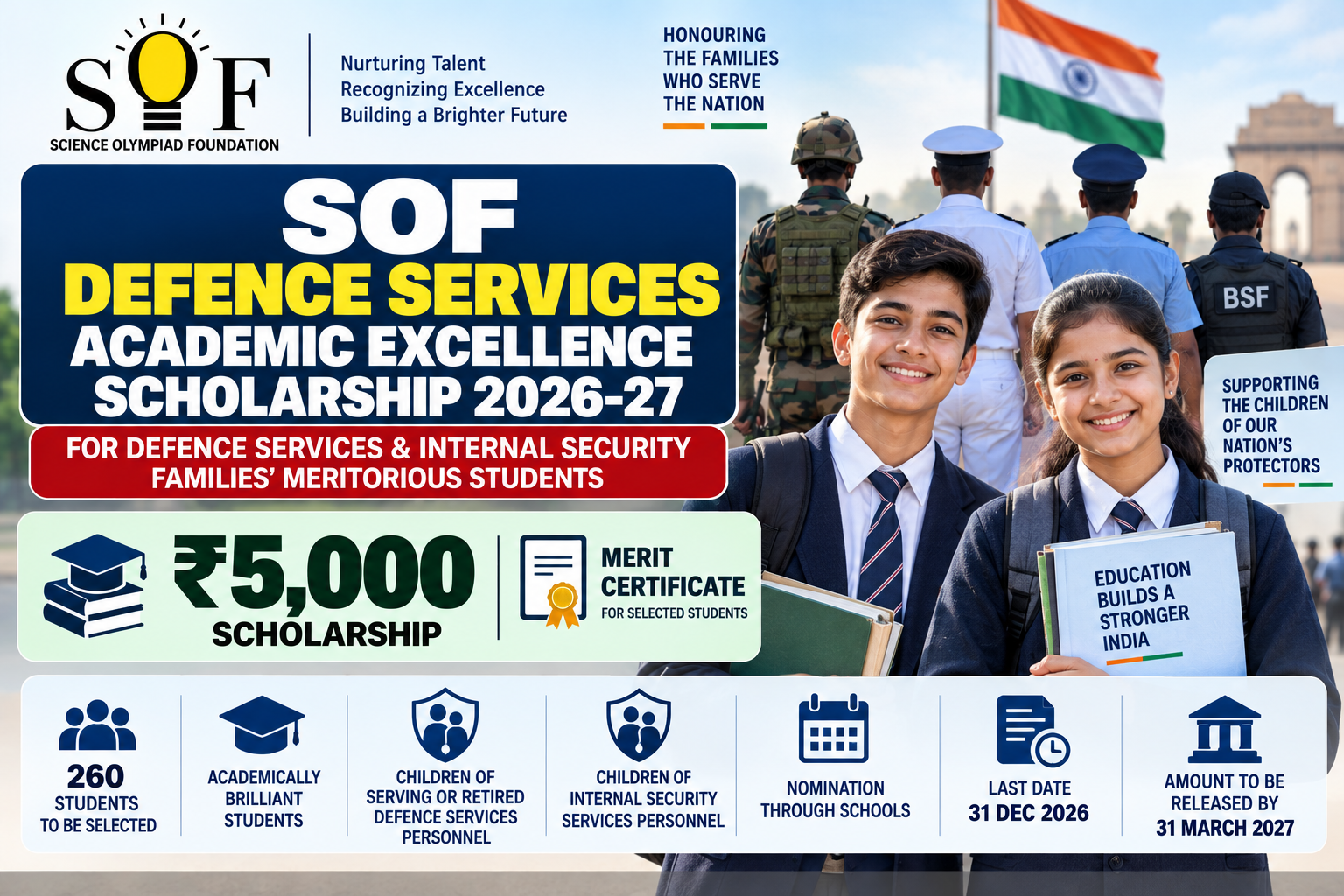 SOF Defence Services Academic Excellence Scholarship 2026-27 में छात्रों को ₹5,000 Scholarship